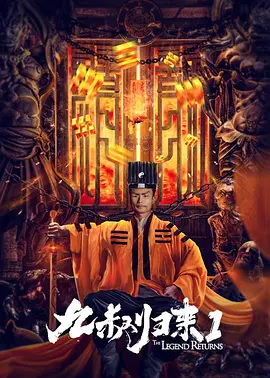 天天射夜夜骑